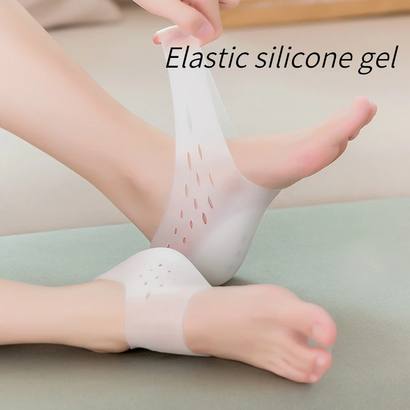 4.5CM Invisible Height Increase Silicone Socks Gel Heel Pads Orthopedic Arch Support Heel Cushion Insoles Foot  Pad Adult