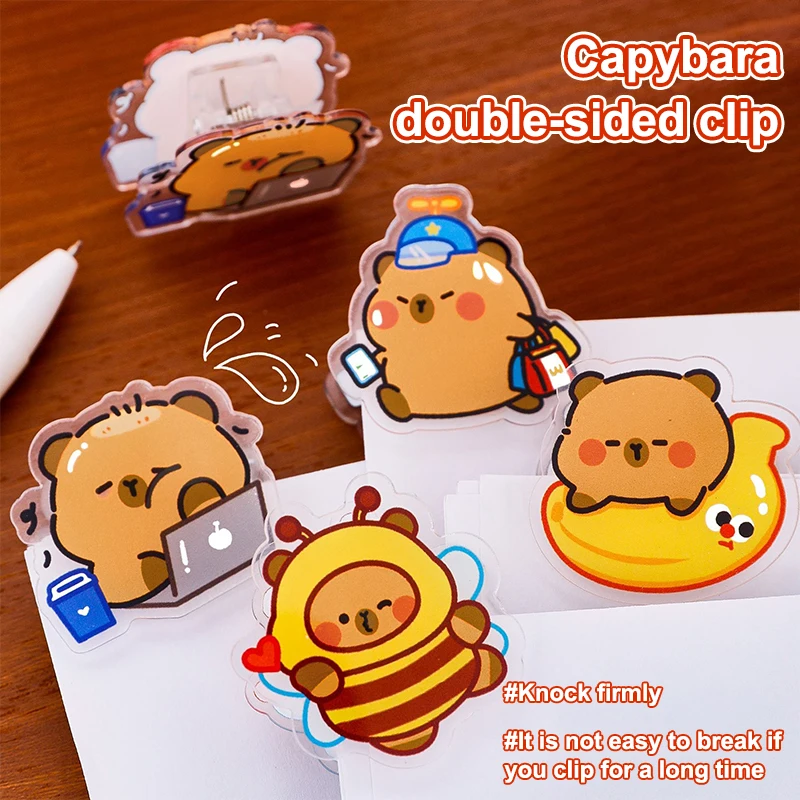 4Pcs Cute Capybara PP Clip, Multifunctional Paper Document Folder School Supplies