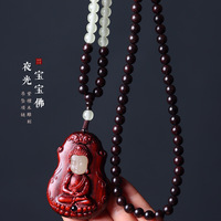 UMQ Gold Star Rosewood DIY Accessories Hand Necklace Luminous Baby Ornaments Small Leaf Red Sandalwood Handheld Buddha Be