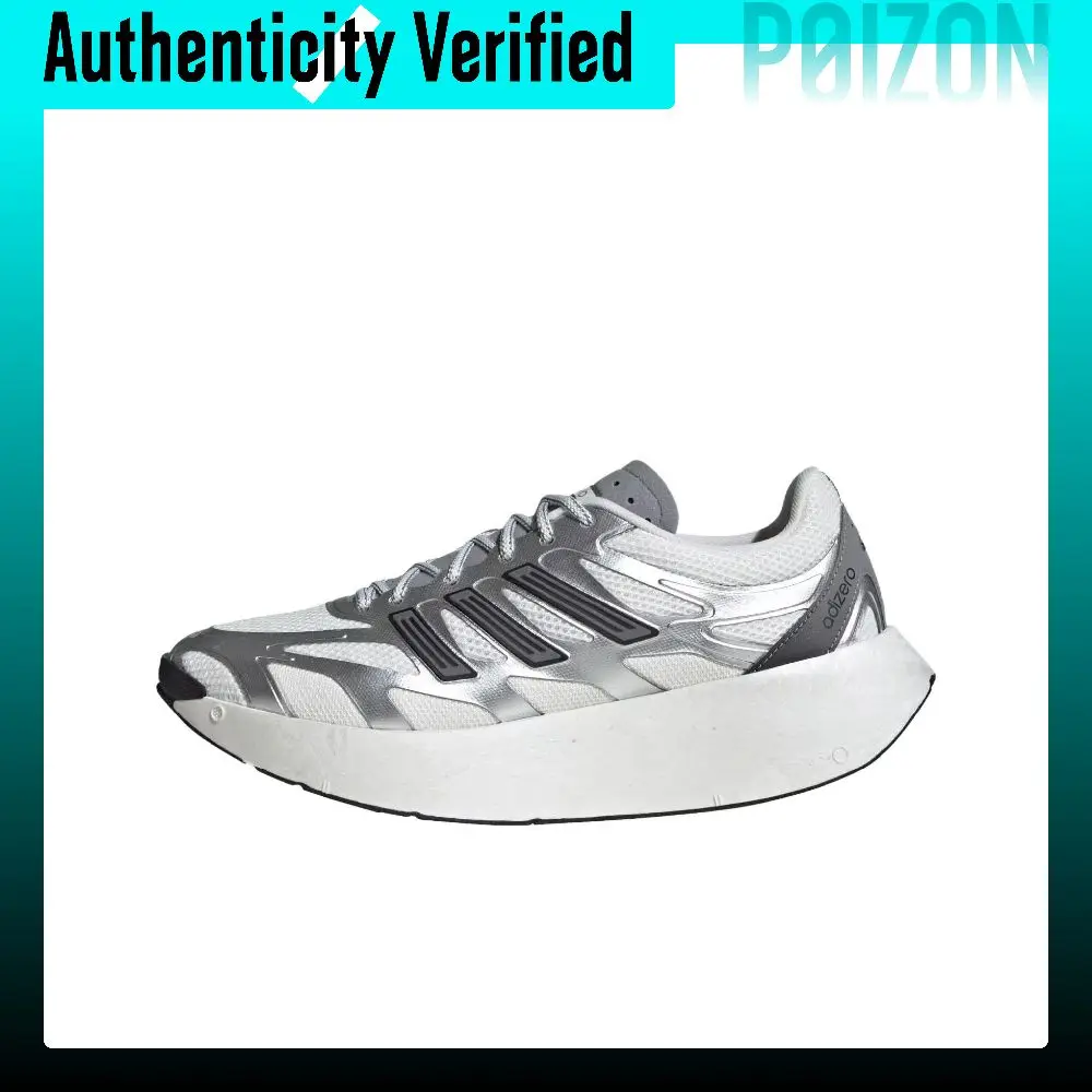 Adidas Adizero Aruku Running Shoes Unisex Low-top Silvery White JS3714