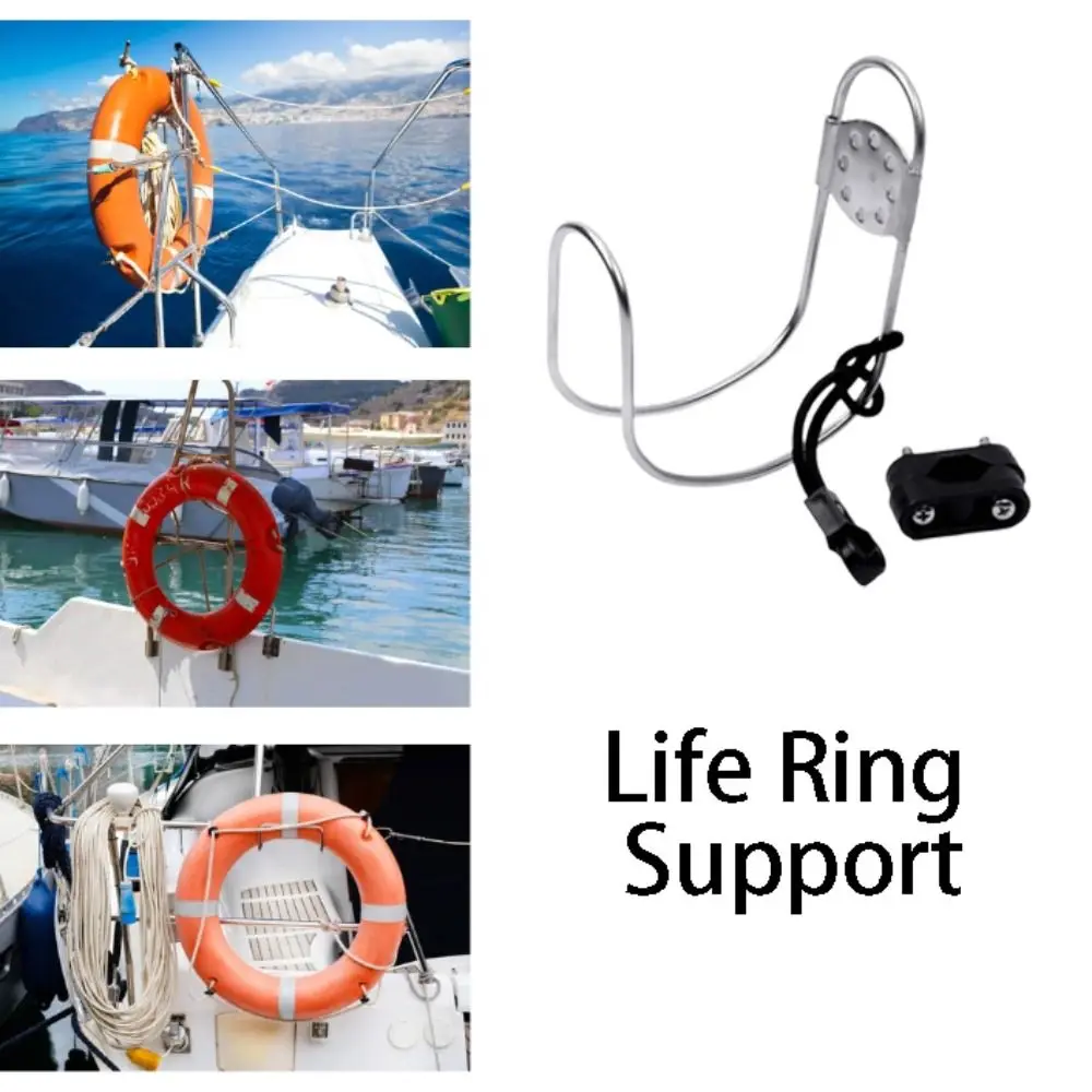 

Yacht Accessories Life Jacket Bracket Marine Stainless Steel Life Jacket Bracket Mount Yacht Life Jacket Ring support