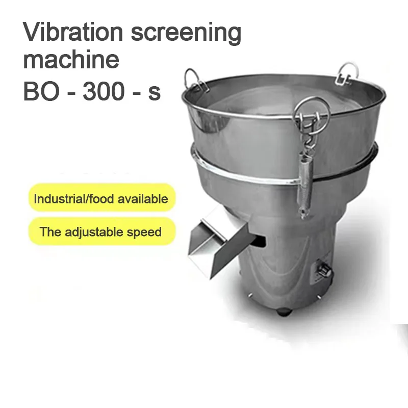 

Electric Vibrating Screen Powder Filter Vibration Screening Machine Stainless Steel Diameter 30mm With One Net And Cover 220V