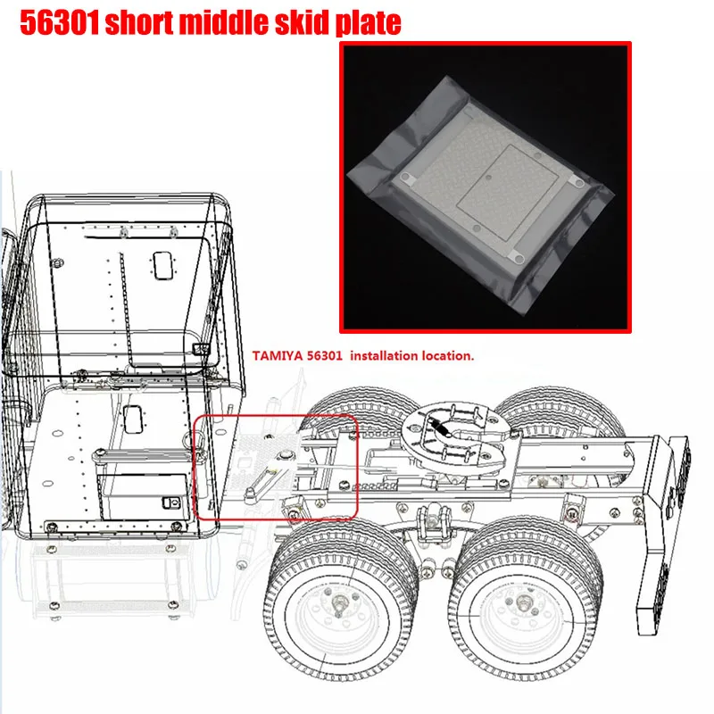 

Middle anti-skid metal decorative plate accessories For 1/14 Tamiya RC Truck Trailer Tipper King Hauler 56301 DIY Car Parts