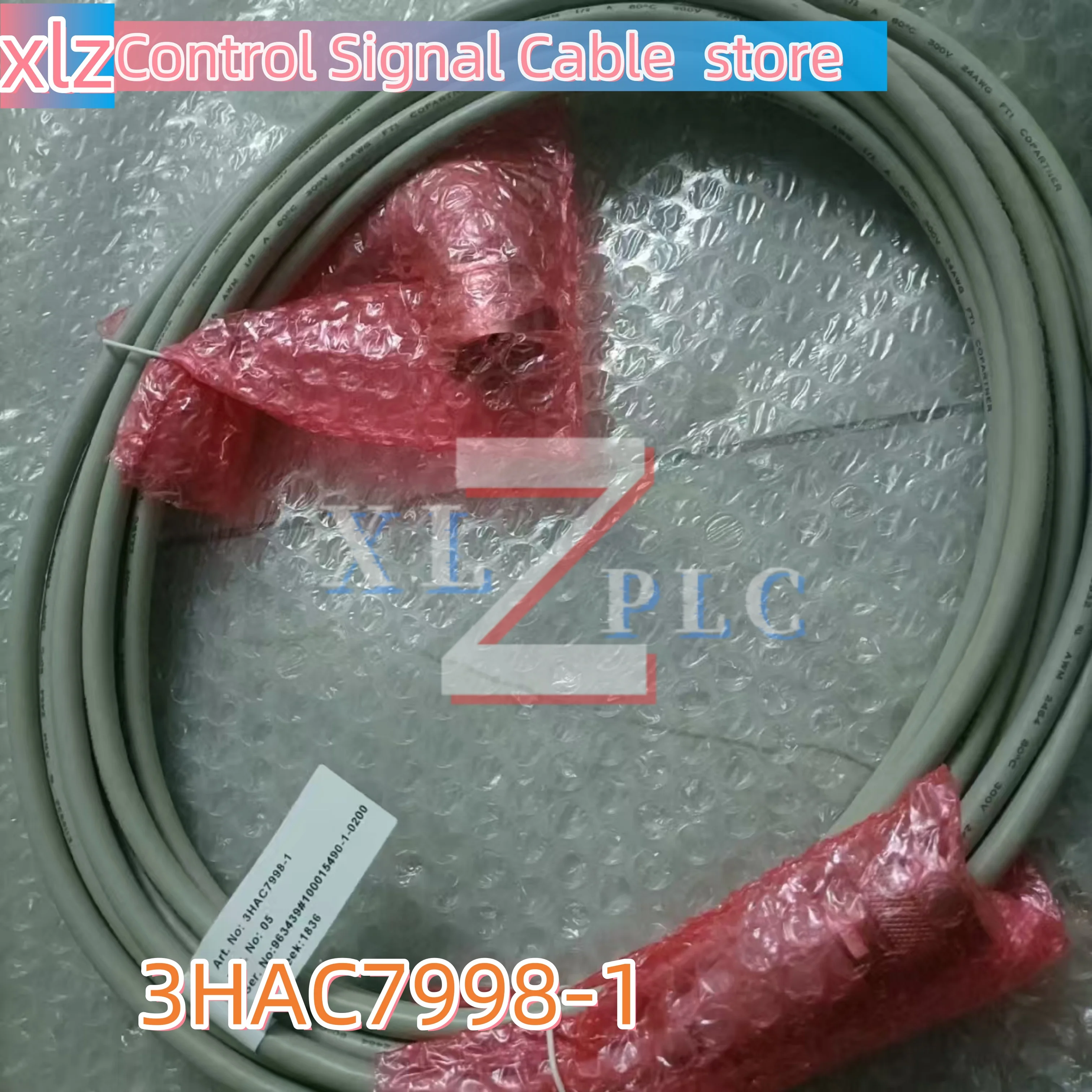

Control Signal Cable new in box 3HAC7998-1