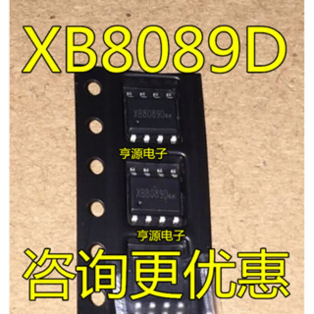 5PCS XB8089 XB8089D FM24CL16B-G FM24CL16BG 9561GM AP9561GM SP485RE SP485 MP2374DS MP2374DS-LF-Z MP2562DS MP2562DS-LF-Z SOP-8