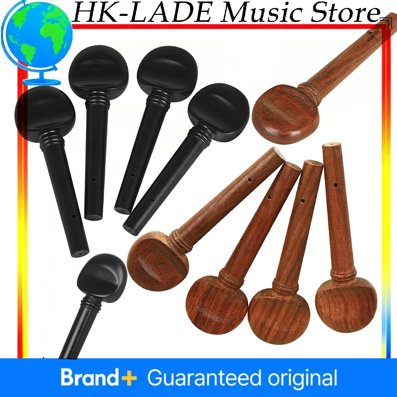 4/4 مجموعة أوتاد ضبط الكمان على الطراز العتيق منحوتة يدويًا من خشب الورد/الأبنوس ملحقات بديلة لسطح أملس للكمان