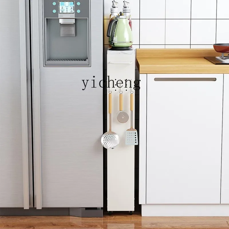 BB . Movable kitchen narrow crevice rack floor-to-ceiling push-pull basket