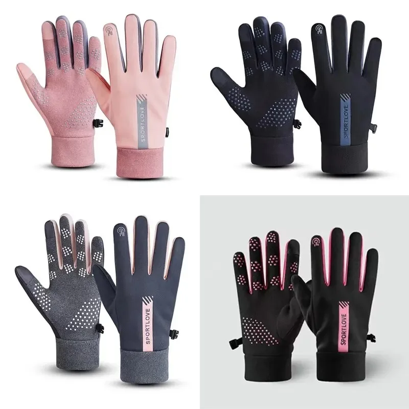 

Winter Sports Warm Gloves Windproof Anti-Cold Touch Screen Skiing Gloves Water Resistant Outdoor Sports Cycling Driving Gloves