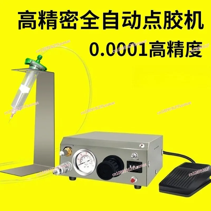Ultra Precision Automatic Dispenser Silver Paste Conductive Ink Solder Paste AB Glue Silicone Glue Dropping Filling Machine