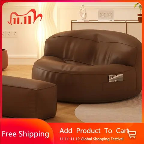 빈티지 크리스마스 거실 소파, 편안한 영화관 하이 퀄리티 조명, 럭셔리 콩 가방 소파, 작은 가족 원형 Muebles 가구