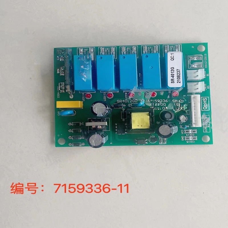 

for Yiba E80, E60, Jast DW-ME-60E DW-U-E40 lid opener Intelligent temperature control power board accessories
