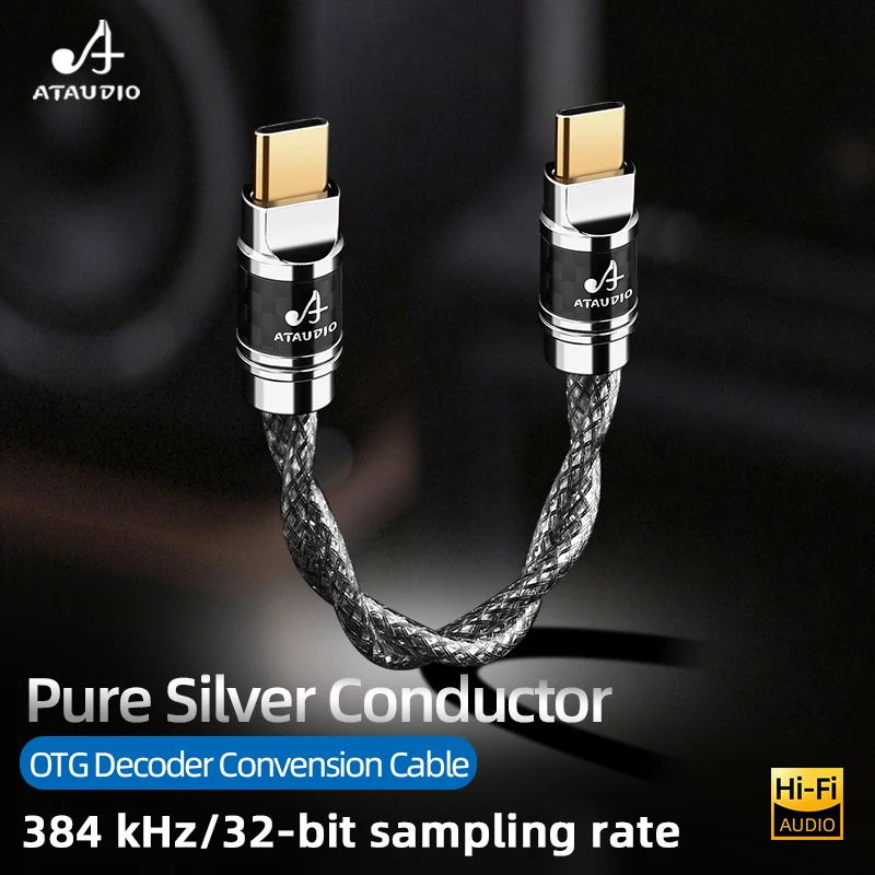 Sterling Silver OTG Adapter Cable Type C to Type C HiFi Portable Decoding Amp Adapter Cable for Phone Decoder