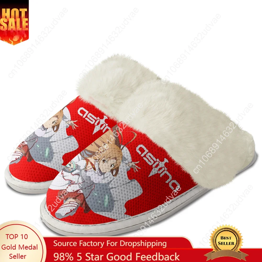 

Sword Art Online Asuna Plush Slippers Keep Warm Shoes Mens Womens Home Cotton Bedroom Customized Thermal Lightweight Slipper DIY