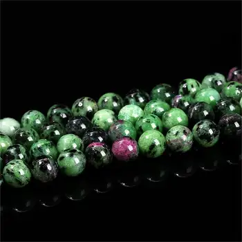 10 best sales Rubis - №5