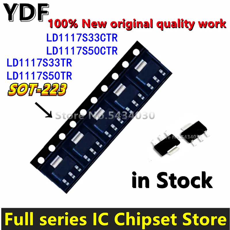 (10pcs) 100% New LD1117S33CTR LD1117S33 SOT223 LD33 IC REG LDO 3.3V 950MA LD1117S33TR LD1117S50CTR LD1117S50TR LD50 SOT-223