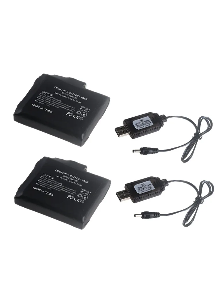 7.4V 6800mAh lithium-polymeerbatterij Verwarmde handschoenen Batterij voor verwarmingsvest, verwarmingssokken, antivriesbatterij