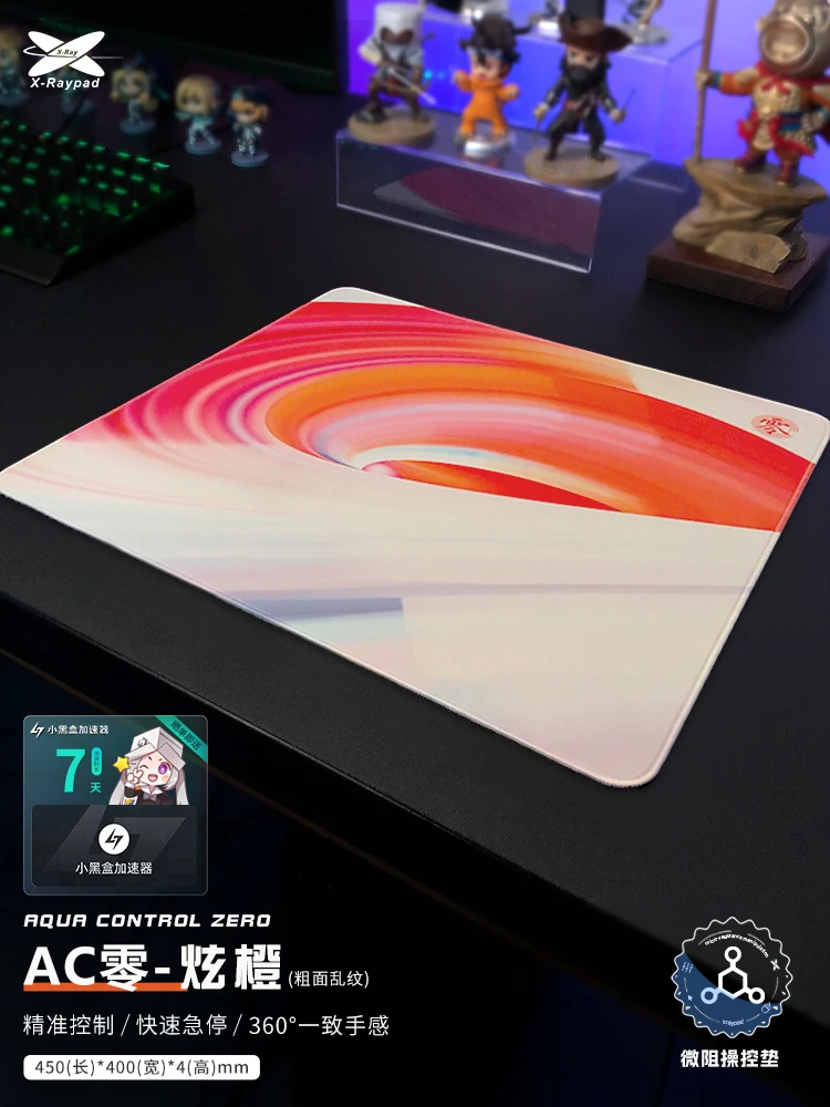 Xraypad AC Zero Gaming Mouse Pad 450x400 900x400 Coarse Texture FPS Esports Desk Mat Mousepad PC Gamer Keyboard Mouse Mats