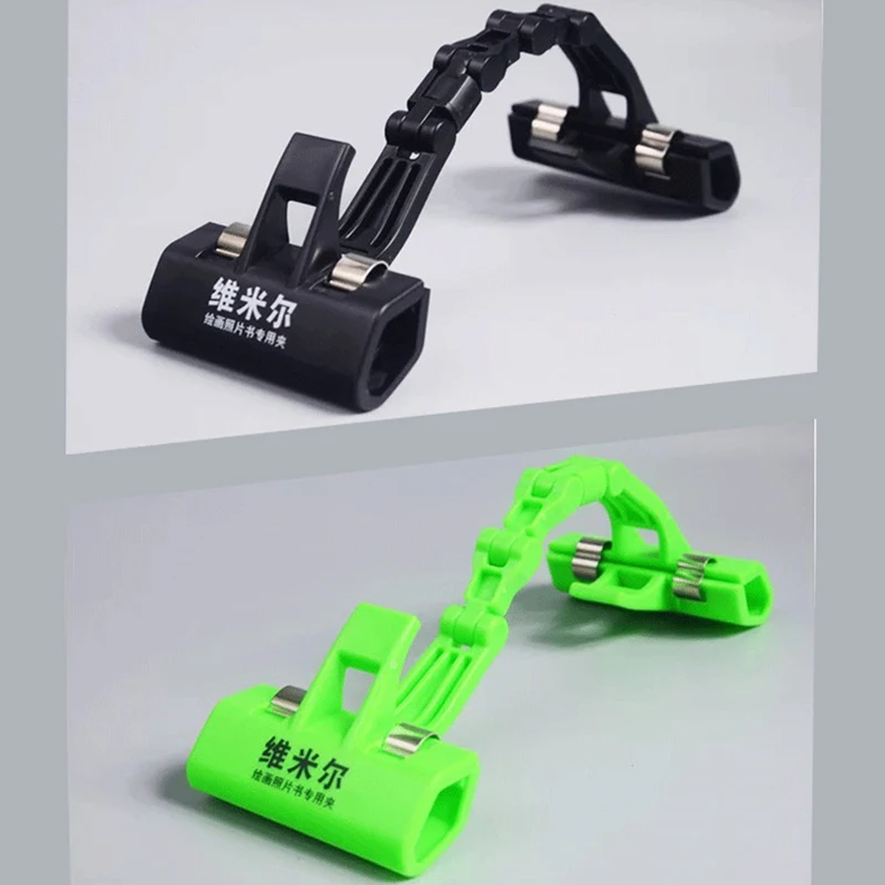 1PCS Painting Folder Ergonomic Multifunction Convenient Space-saving Design Safe And Secure Grip Photo Folder Portable