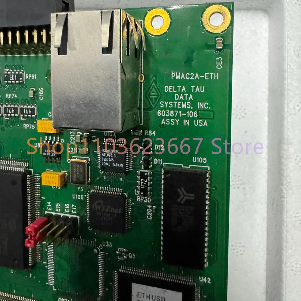 TURBO control board PMAC2A-ETH 603871-106