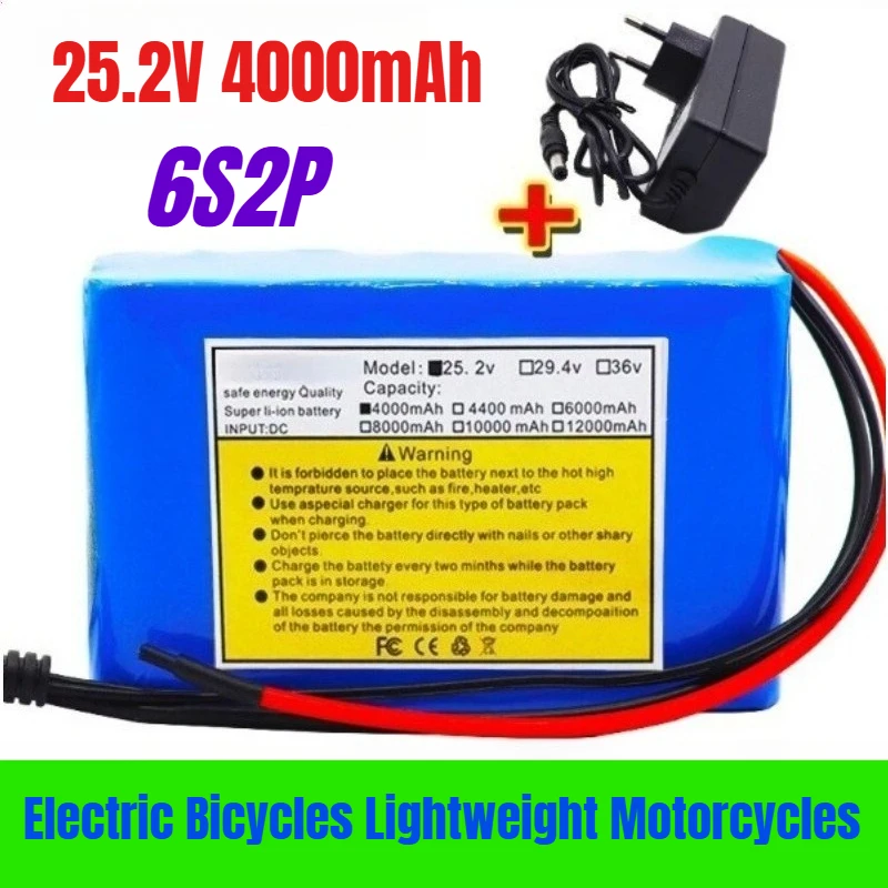 

6S2P 25.2V 4000mAh 18650 Lithium-ion Battery for Electric Bicycles Lightweight Motorcycles