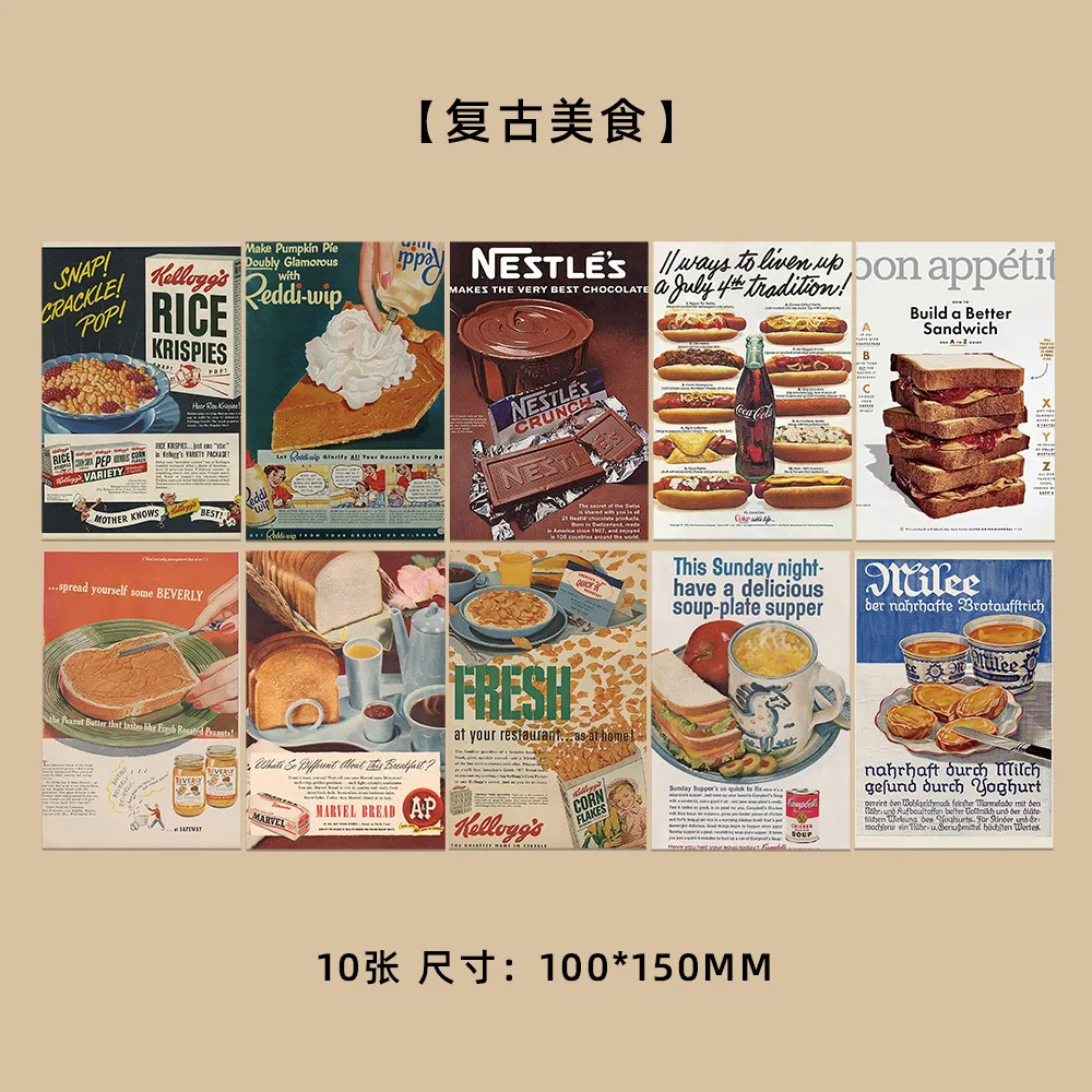 10Pcs Retro Food Poster Art Postcard Modern Home Background Wall Decorative Card Creative Message Photo Props