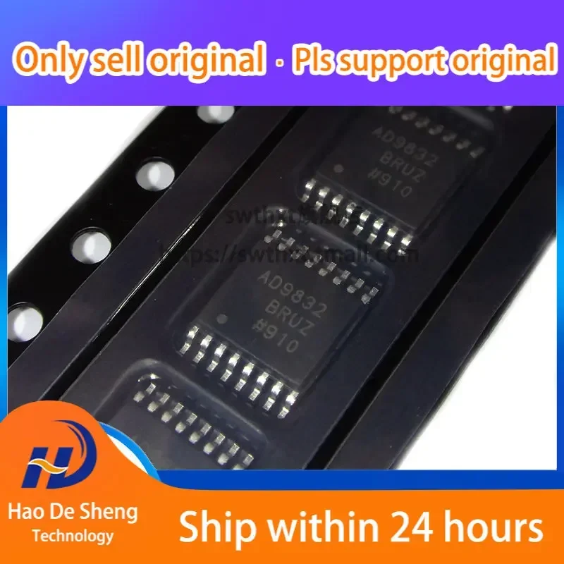 

10PCS/LOT AD9832BRU AD9832BRUZ-REEL7 TSSOP-16 New Original in Stock