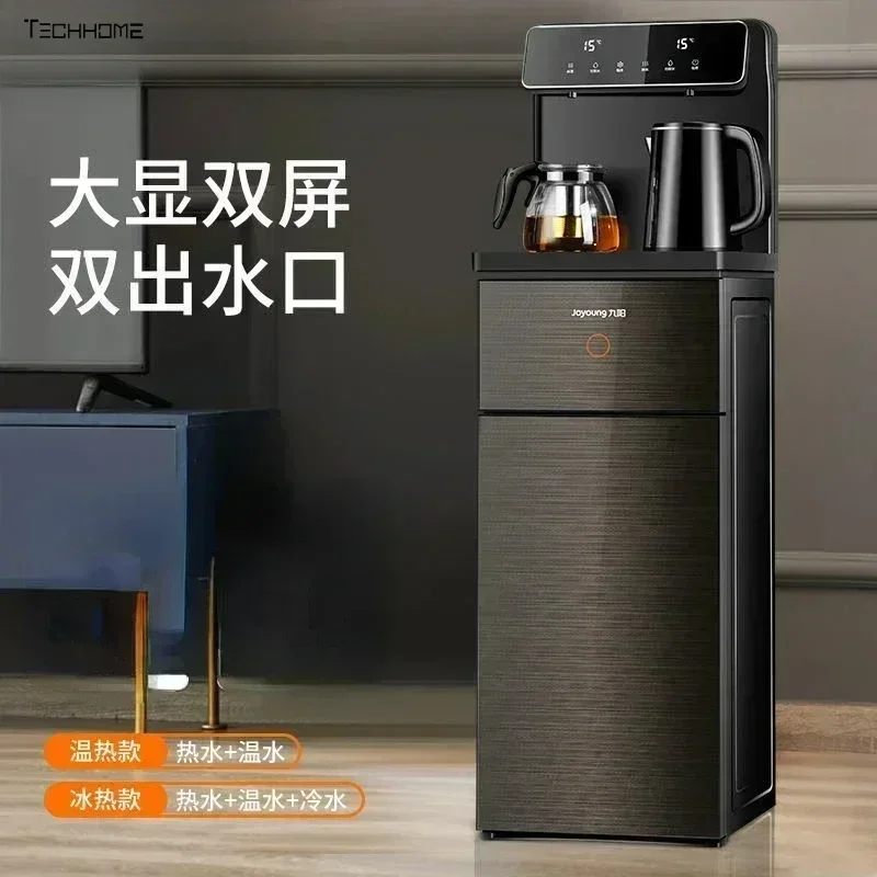 Water Dispensers cooling and heating Automatic Dispenser Kitchen Household Vertical Intelligent Tea Bar Machine Electric Drinker