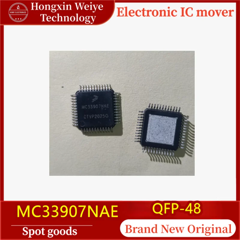 (2/20 pieces) MC33907NAE QFP-48 Power Management IC Chip for New Energy Computer Boards 100% Brand New Fast Shipping