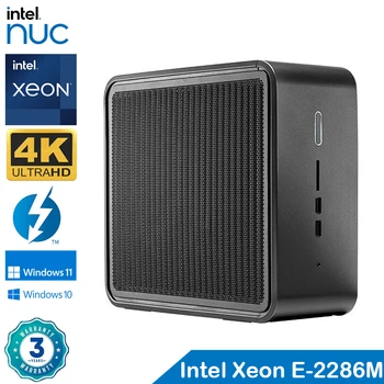 Intel NUC 9 Pro Kit NUC9VXQNX קווארץ קניון Intel Xeon E-2286M 5.0GHz מיני מחשב שולחני Intel UHD P630 WiFi Bluetooth Windows 10 Pro