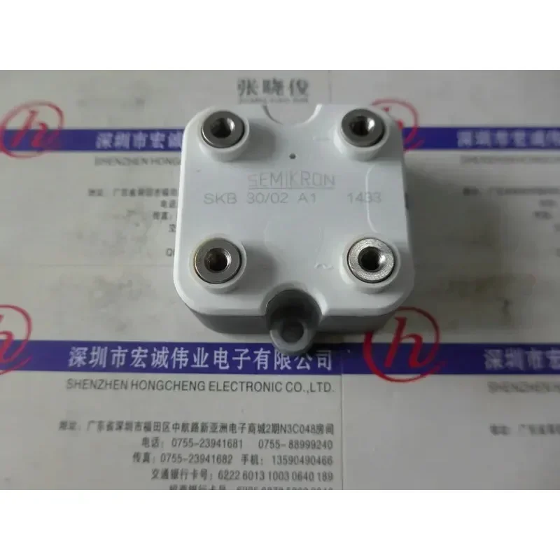 SKB30/12A1 SKB 30/12 A1 送料無料新とオリジナルモジュール