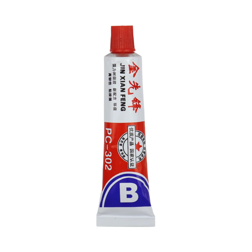 Free Shipping 20g AB Glue Multi-purpose Strong Adhesive A B Epoxy Resin Glue for Plastic Metal Ceramic Iron Aluminum Wood Cerami