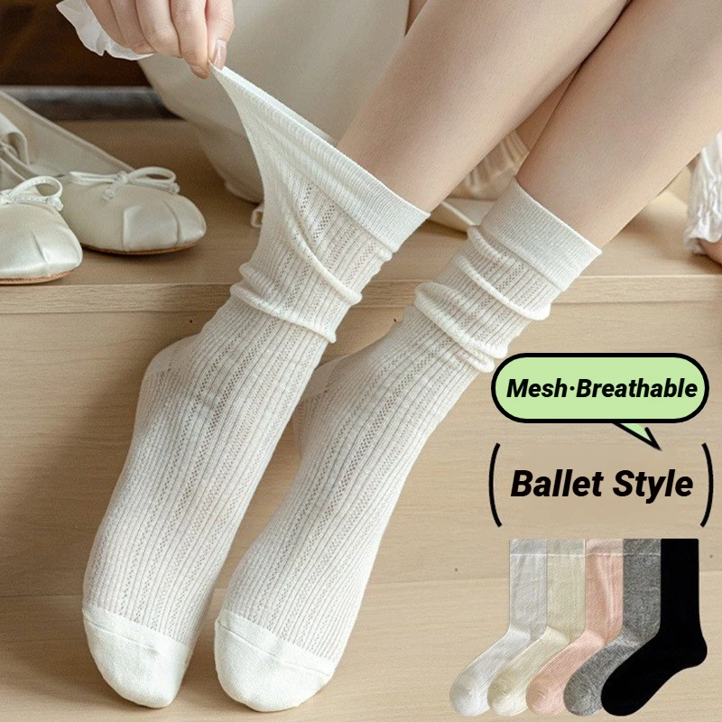 Women Thin Hollow Out Long Loose Socks Jk Lolita Sweet Girls Japanese Solid Color Breathable Cotton Spring Summer Stocking