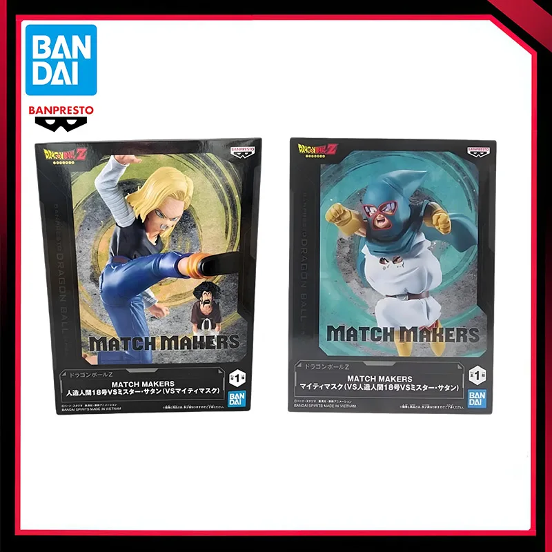 

В наличии Оригинальная фигурка BANPRESTO Dragon Ball Z MATCH MAKERS Mighty Mask: Транкс, Сон Готен, Мистер Сатана, Андроид 18 – Аниме-модель, игрушка
