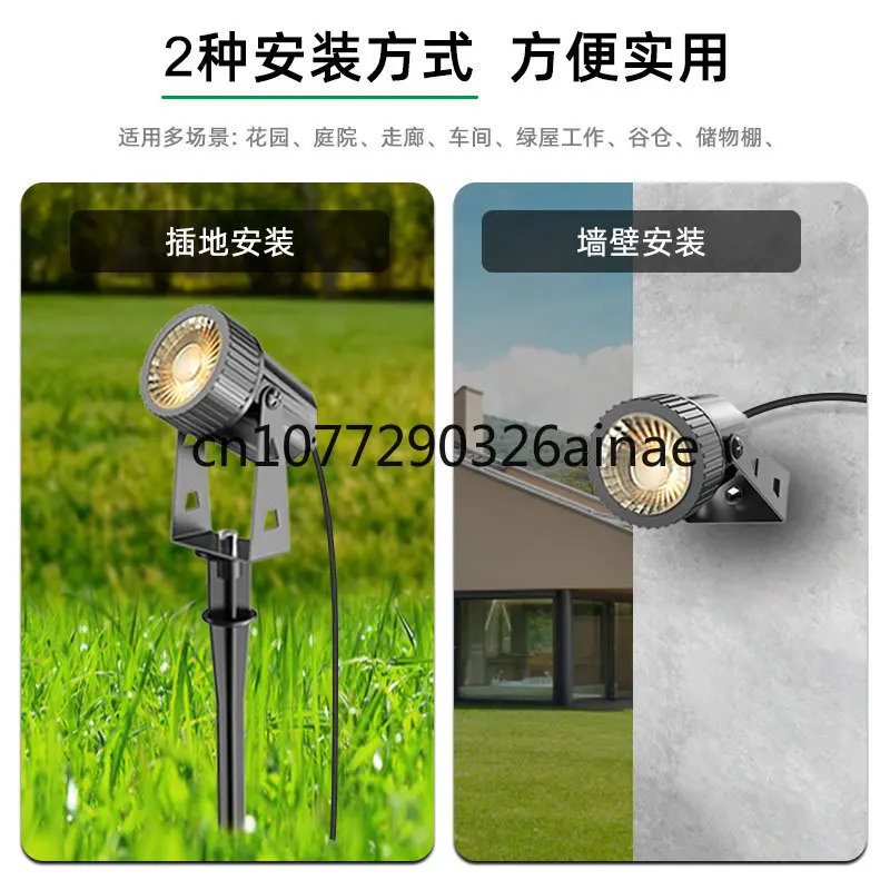 Led Lawn Spotlight Outdoor Treep Trees Underlit Lamp Waterproof Garden  Garden Ground Lamp Villa Landscape