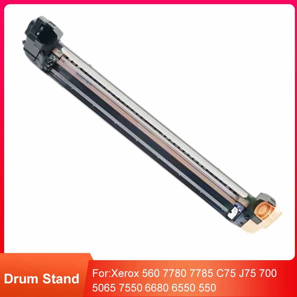 

Empty Drum Rack suitable for Xerox 560 7780 7785 drum rack C75 J75 700 5065 7550 rack 6680 6550 550