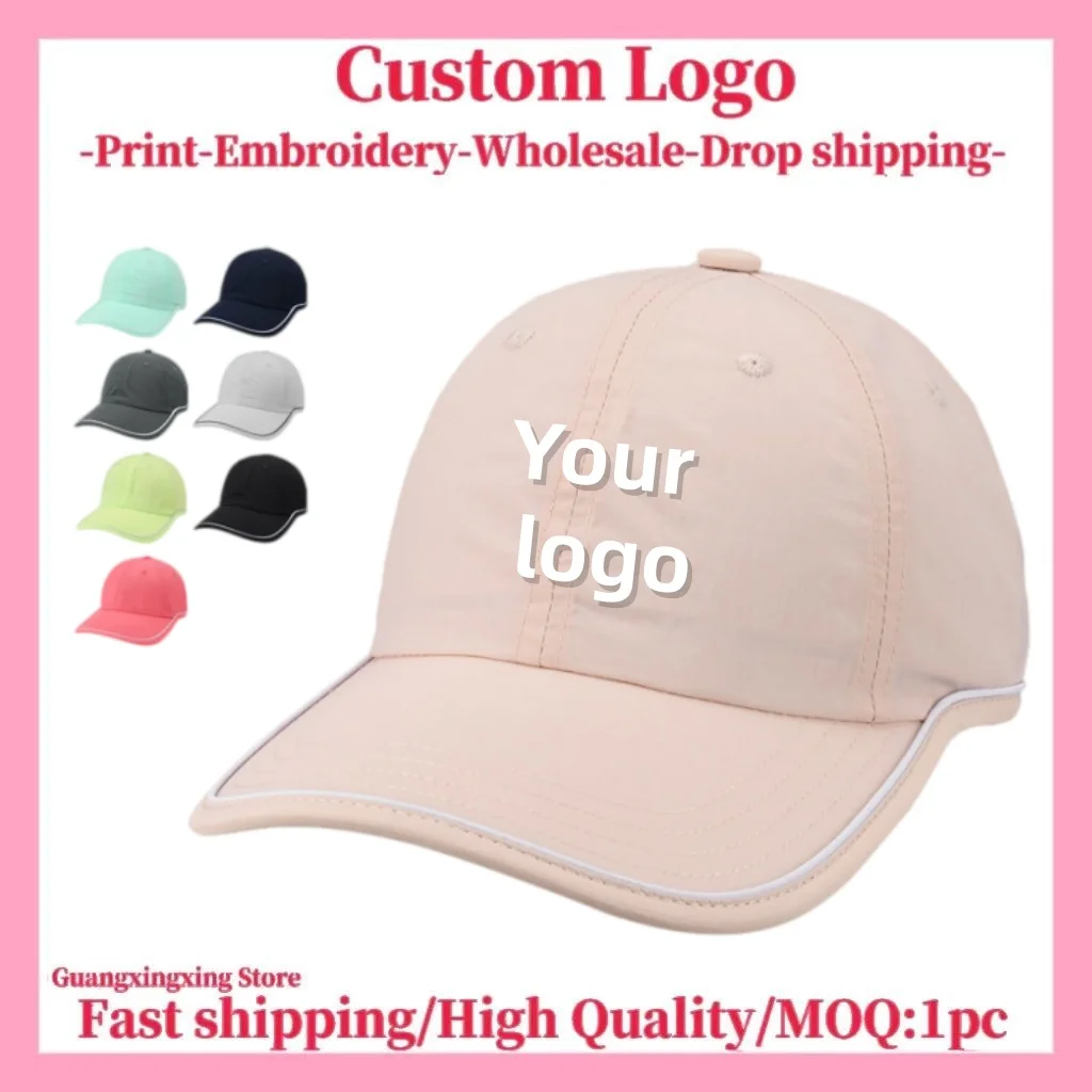 New baseball cap unisex customizable embroidery logo printing design your name simple and versatile custom hat wholesale