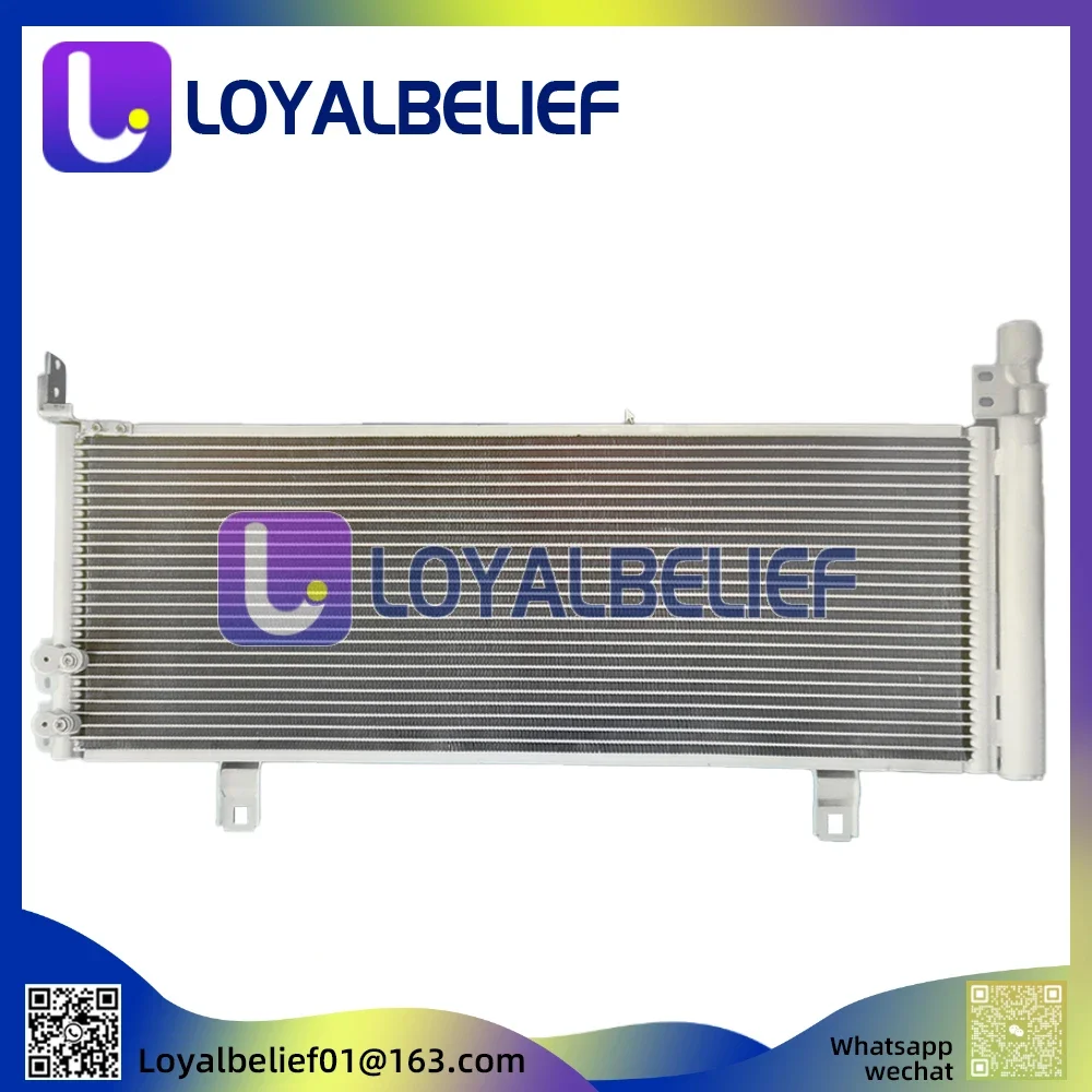 

Auto AC Condenser For Toyota Avalon 2013-2018 for Toyota Camry 2012 -2017 8846033130