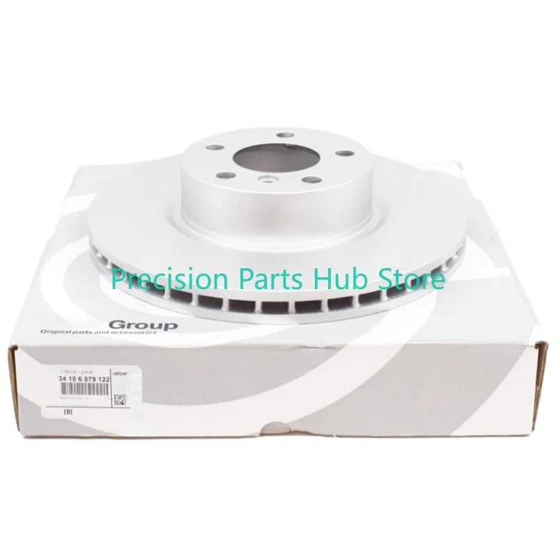 

OEM 34106879122 34106787490 Rear Brake Disc For BMW X3 X4 F25 F26