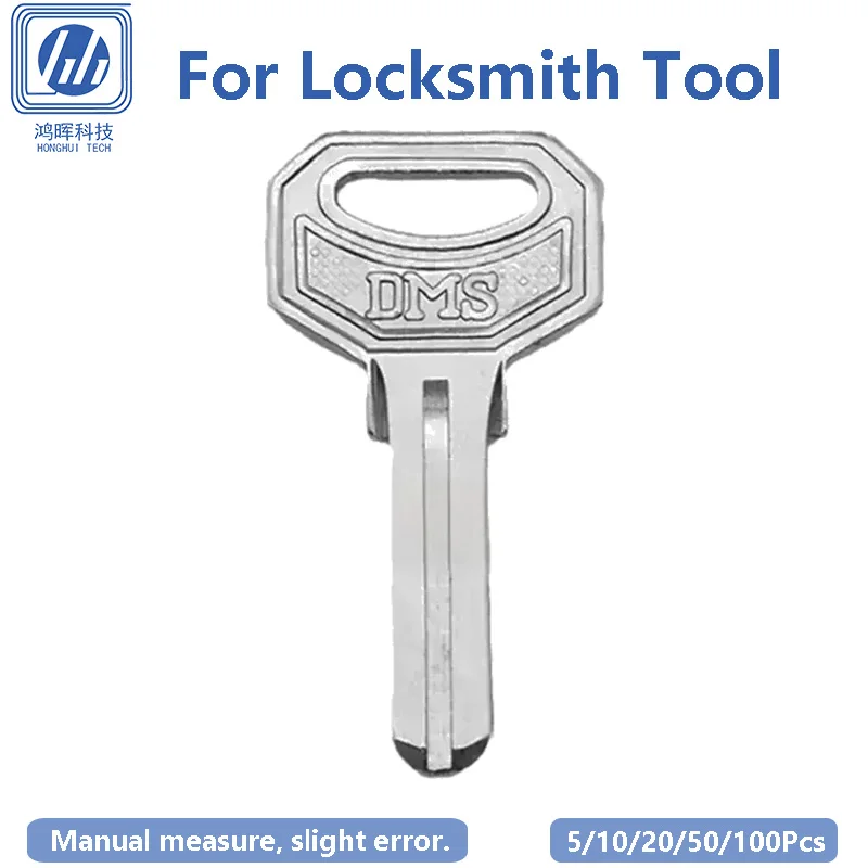 5-100Pcs/Lot Small Head DMS2.5 Hollow Round Handle Key Blank With Central Hole Punching Room Door Computer Keys 25.2x7.94x2.5mm