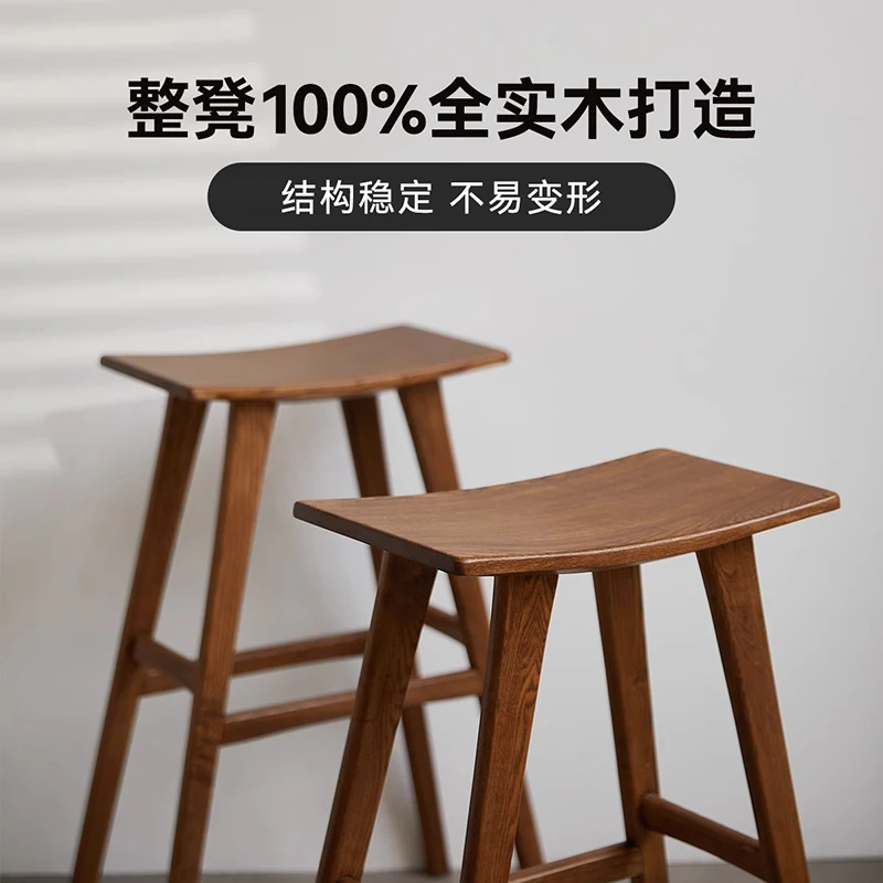 Camping Dining Chairs Counter Stool Vintage Chair Banks Home Bar Waiting Wooden Elegant Leather Professional Luxury Furniture