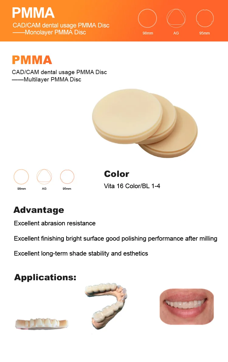 Picture 3: 16mm PMMA Block Lab Materials Multilayer PMMA Block CAD/CAM lab Open System for dental lab Materials 98mm*16mm