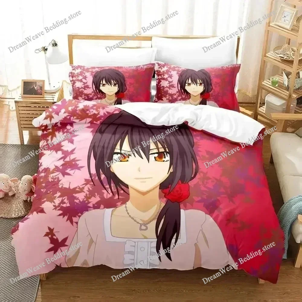 Home Textile Cartoons Maid Sama Misaki Cover Duvet Cover Pillow Case Boy Girl Polyester Bedding Set King Queen Twin Size592592FQ