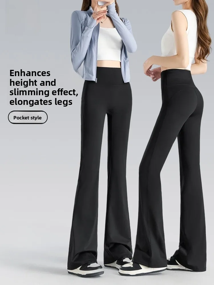 

Брюки для йоги с высокой талией, удобная верхняя одежда для езды на велосипеде, расклешенные длинные брюки с микро-расклешенями, дышащие эластичные женские брюки