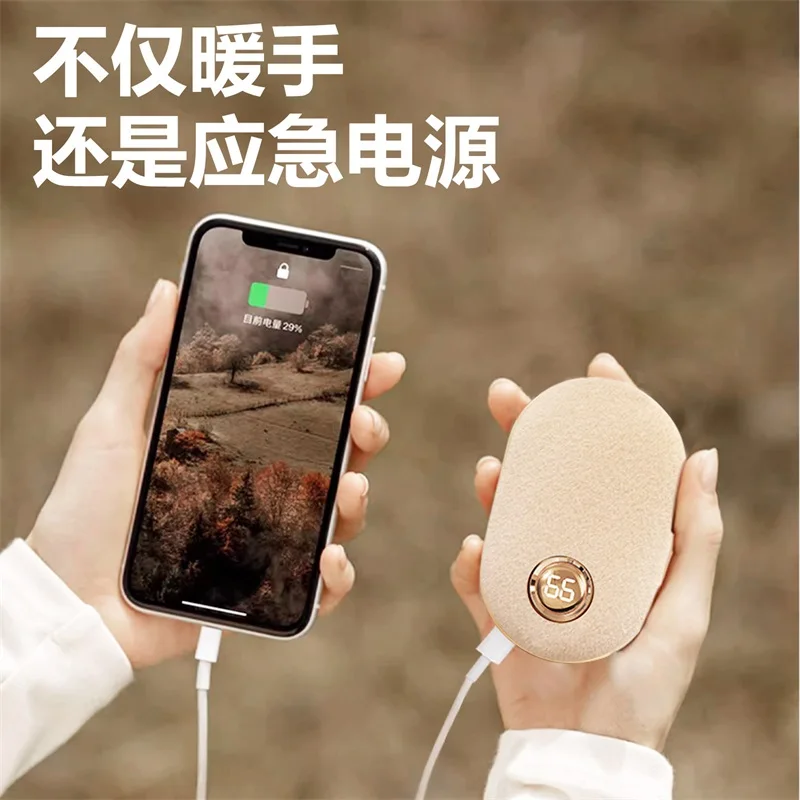 Plush Hand Warmer and Power Bank 2-in-1 Self Heating Baby Warmer, Female Handheld Hand Warmer, USB Portable for Keeping Warm