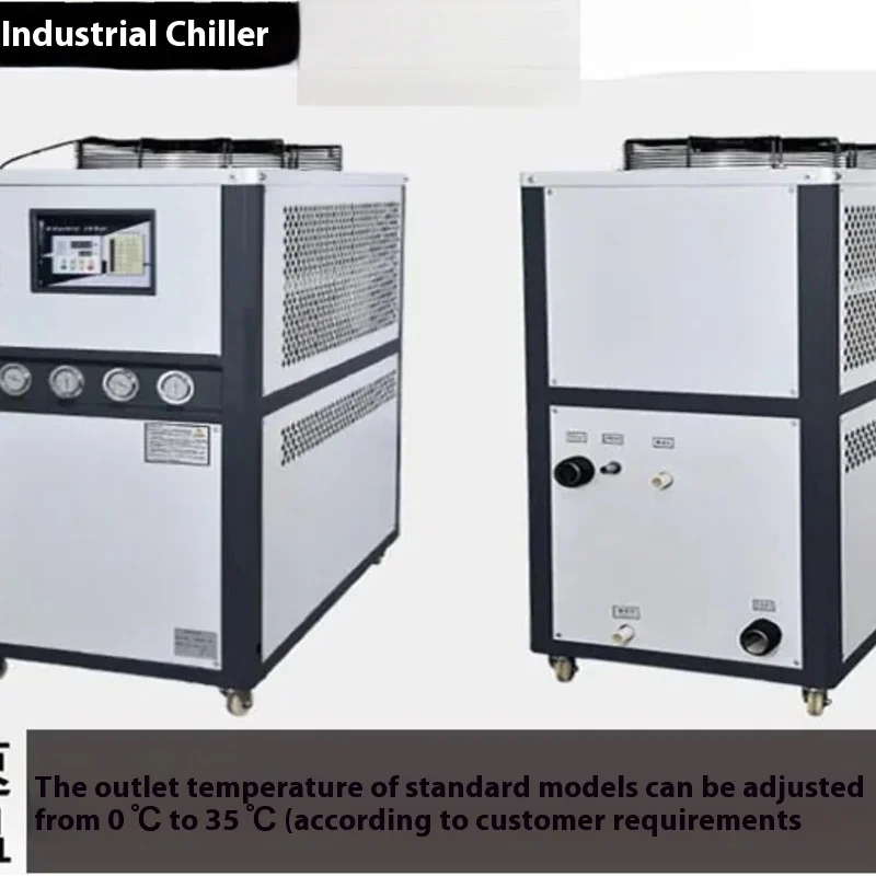 Cooling Cycle Water Cooled Screw Chiller and Low-temperature Freezer Customization of Vertical Integrated Chemical Injection Mol