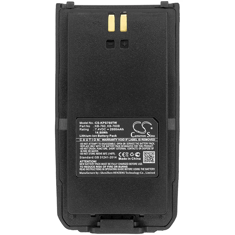 Li-ion Two-Way Radio Battery for Kirisun,7.4V,2000mAh,DP405 DPP418D S565 S760 S765 S760B S780 S785 FP460,KB-760 KB-760B