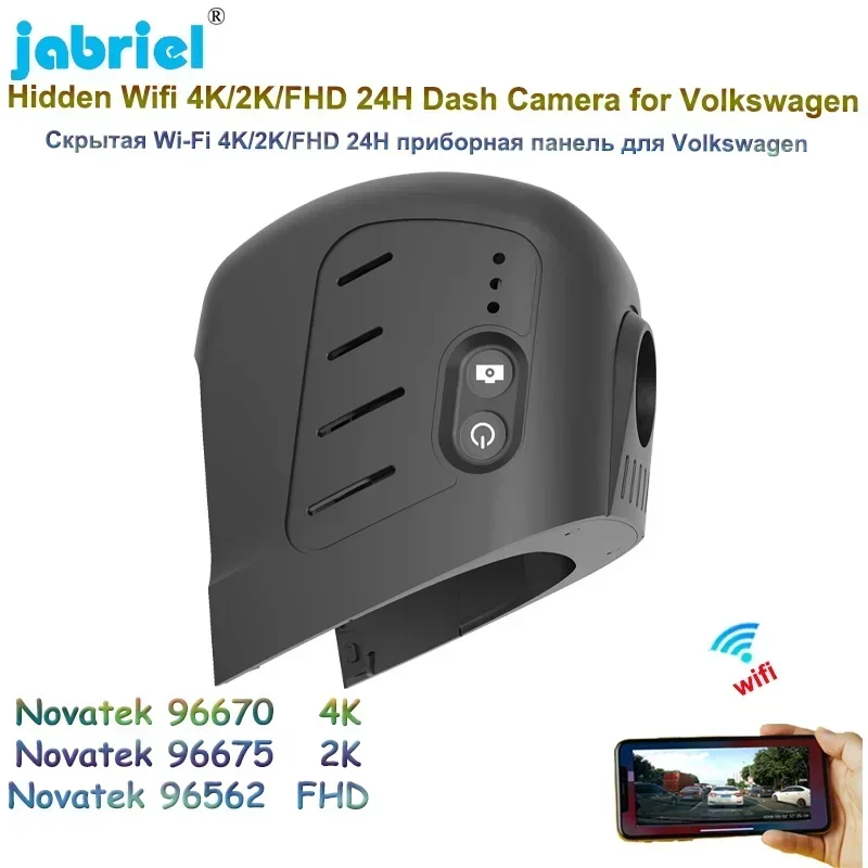Jabriel UHD 2160P 4K Car DVR 24H Parking Monitoring 2K WIFI Driving Video Recorder For Volkswagen VW sagitar 2021 2022 Dash Cam