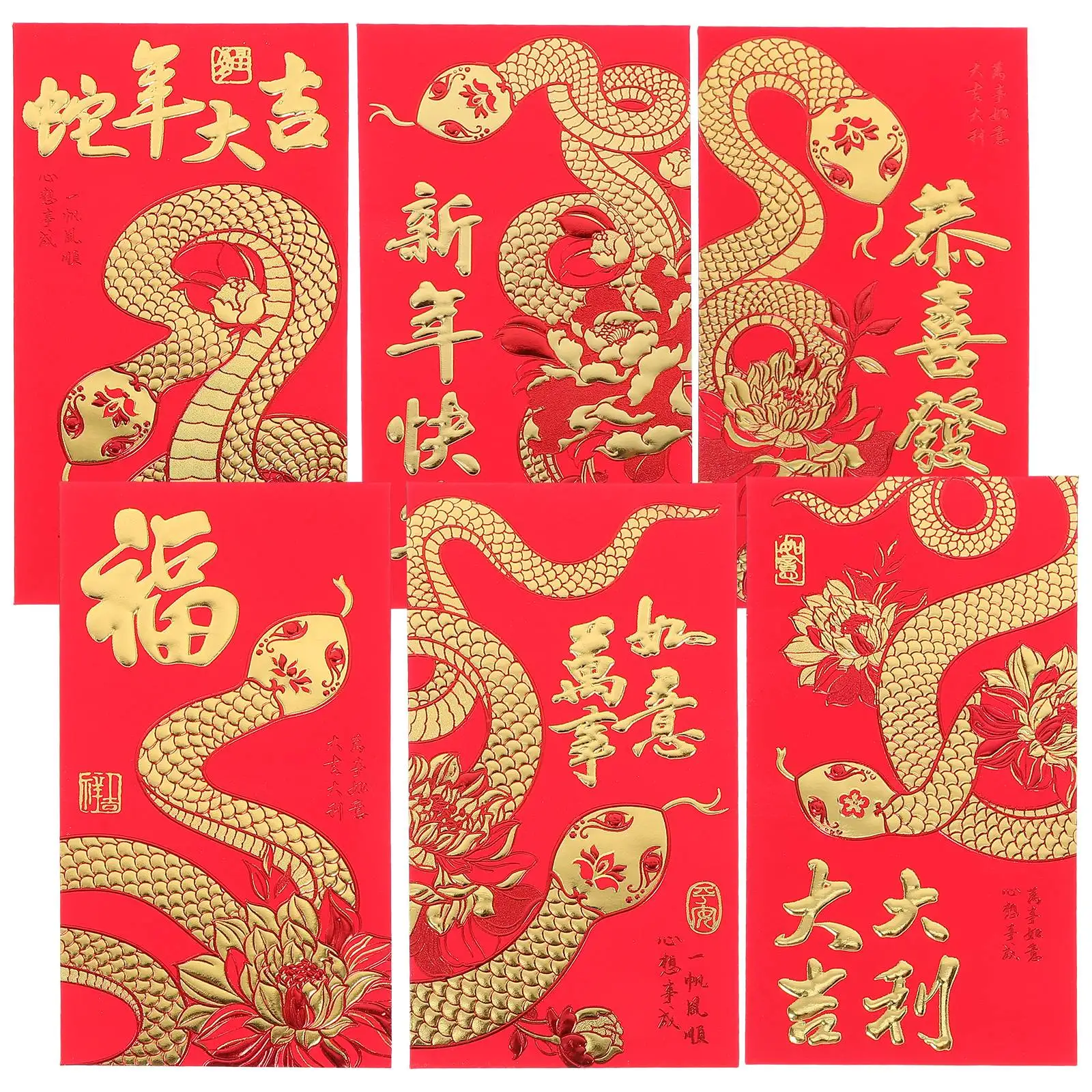 36 Pcs Snake Year Red Envelopes Spring Festival Packets 2025 Chinese New Year Money Bags Prosperity Luck Happiness Celebrations