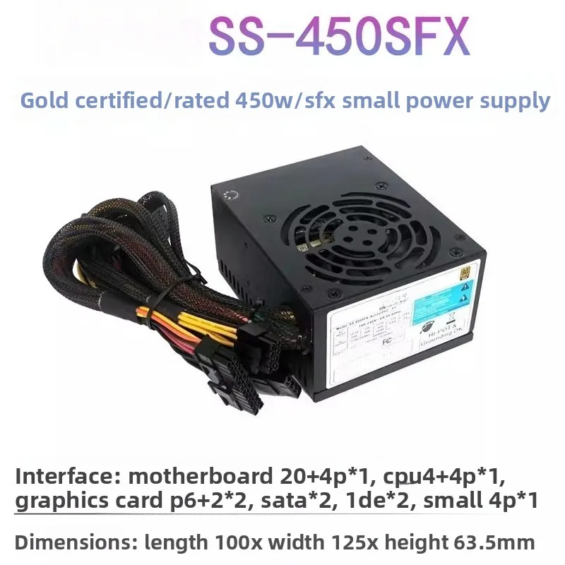 SS-450SFX Gold Medal Module Power Supply Wide Range Silent ITX Mini Small Chassis Power Supply 400W 350W