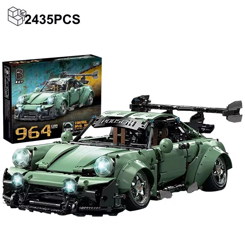 

Конструктор детский «Суперскоростной», 2389 деталей, 1:10
